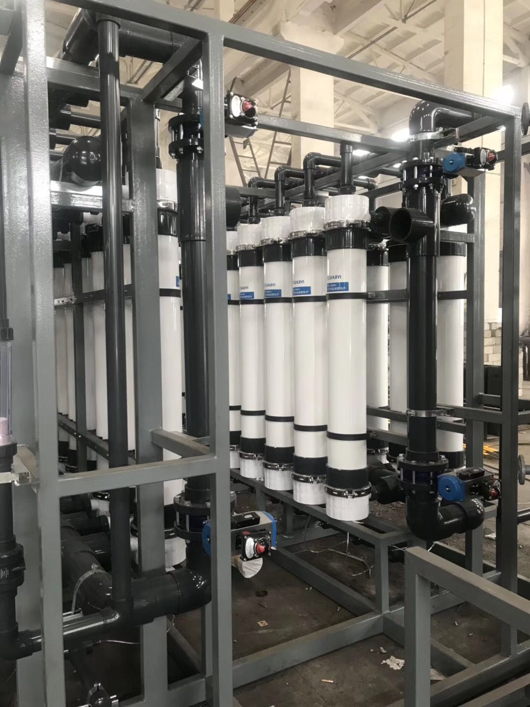 Ultrafiltration membrane equipment