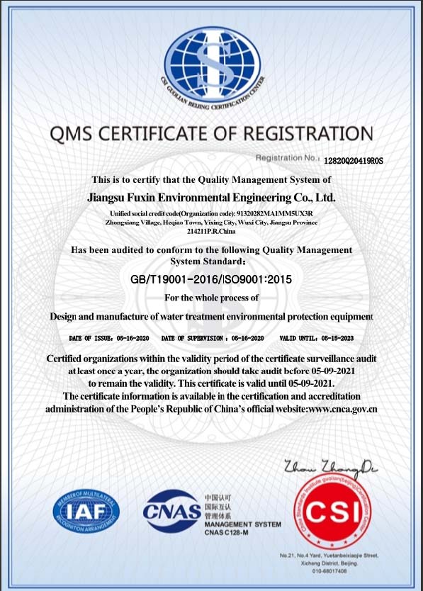 ISO9001:2015 Certifications
