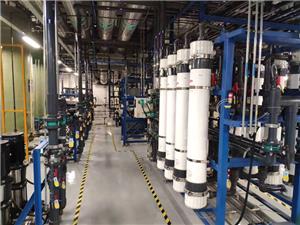 Ultrafiltration Device