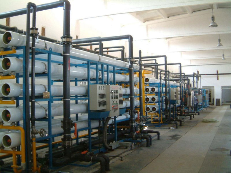 Industrial seawater reverse osmosis equipment