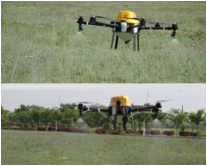 Unmanned aerial vehicle