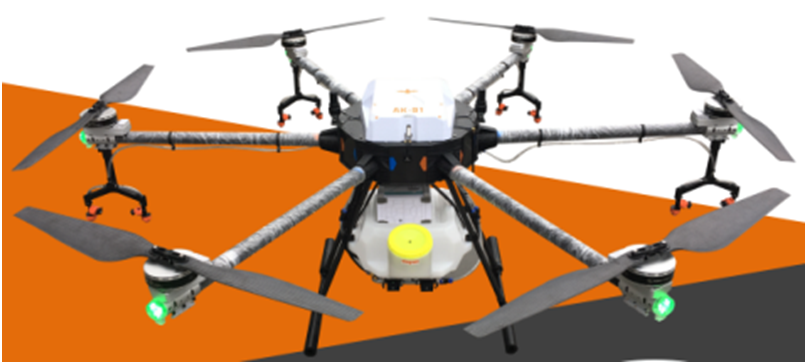 Plant protection UAV