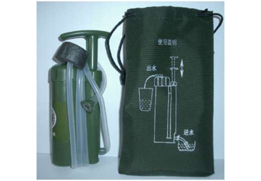 Personal Military Water Purifier