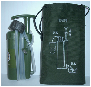 Personal Military Water Purifier