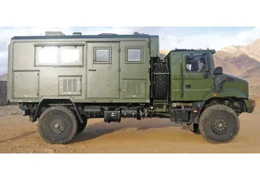 Military Field Kitchen Vehicles