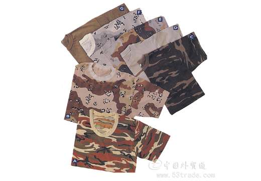 Comprar Uniforme militar,Uniforme militar Preço,Uniforme militar   Marcas,Uniforme militar Fabricante,Uniforme militar Mercado,Uniforme militar Companhia,