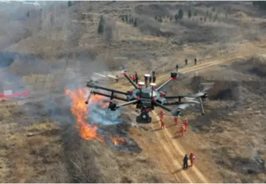 Firefighting drone