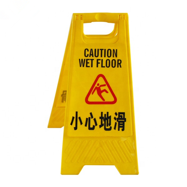 Plastic Wet Floor Warning Caution Sign Board