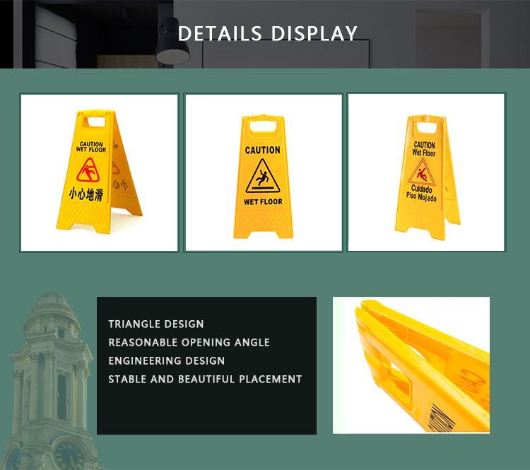 caution sign plastic board