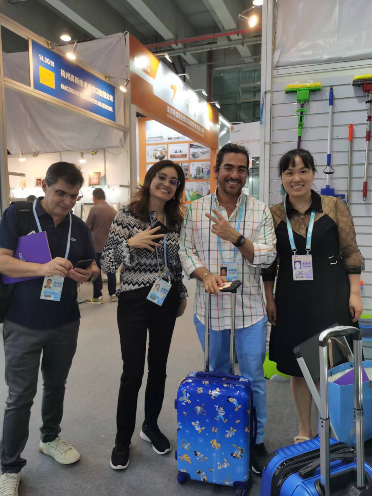 133th Canton Fair