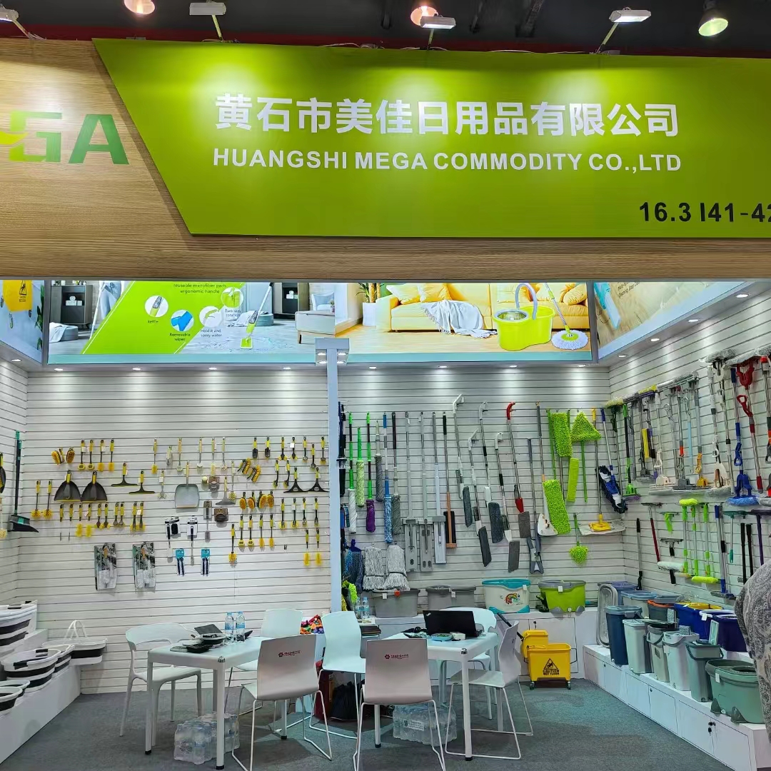 135th Canton Fair