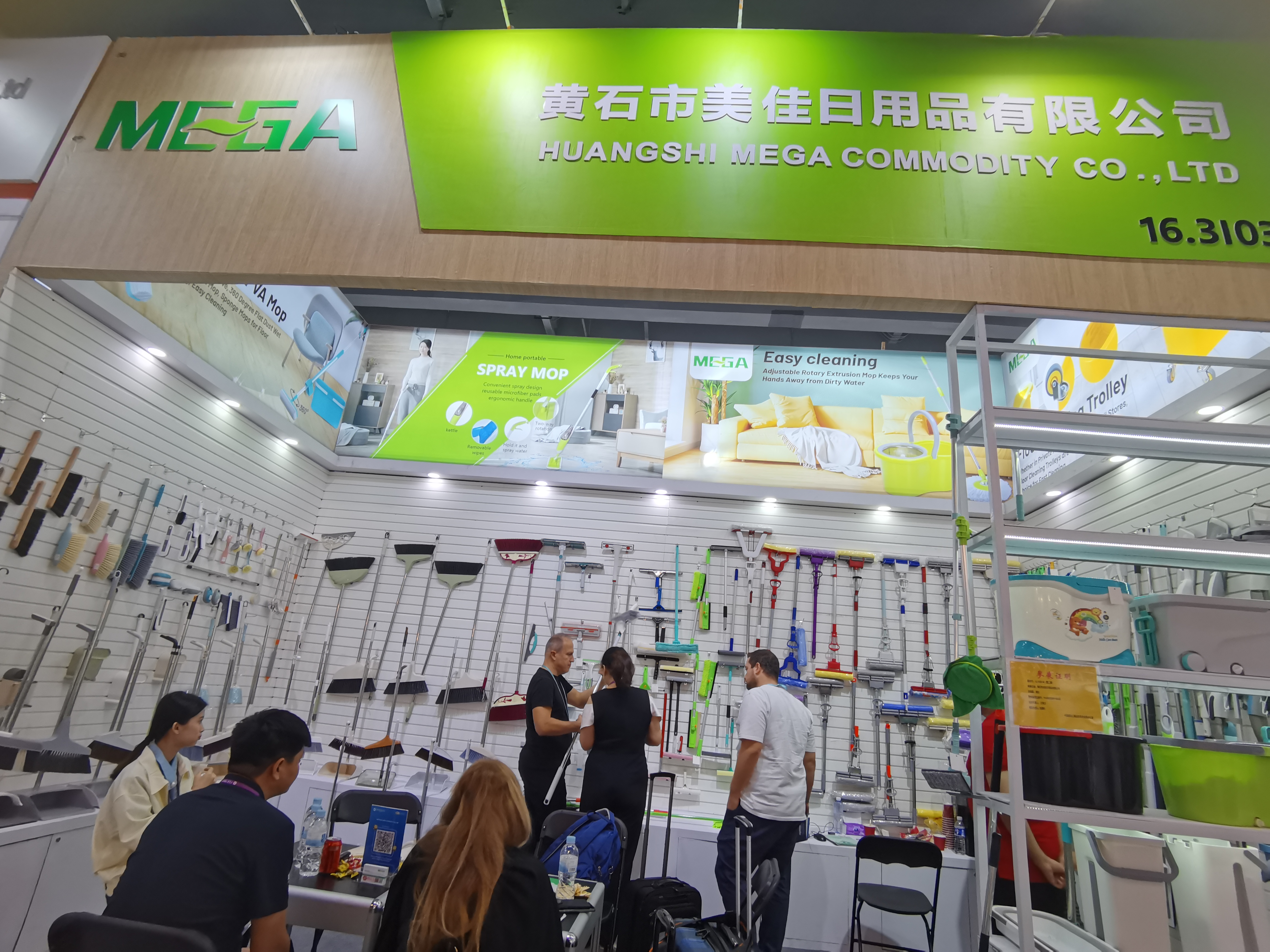 136th Canton Fair