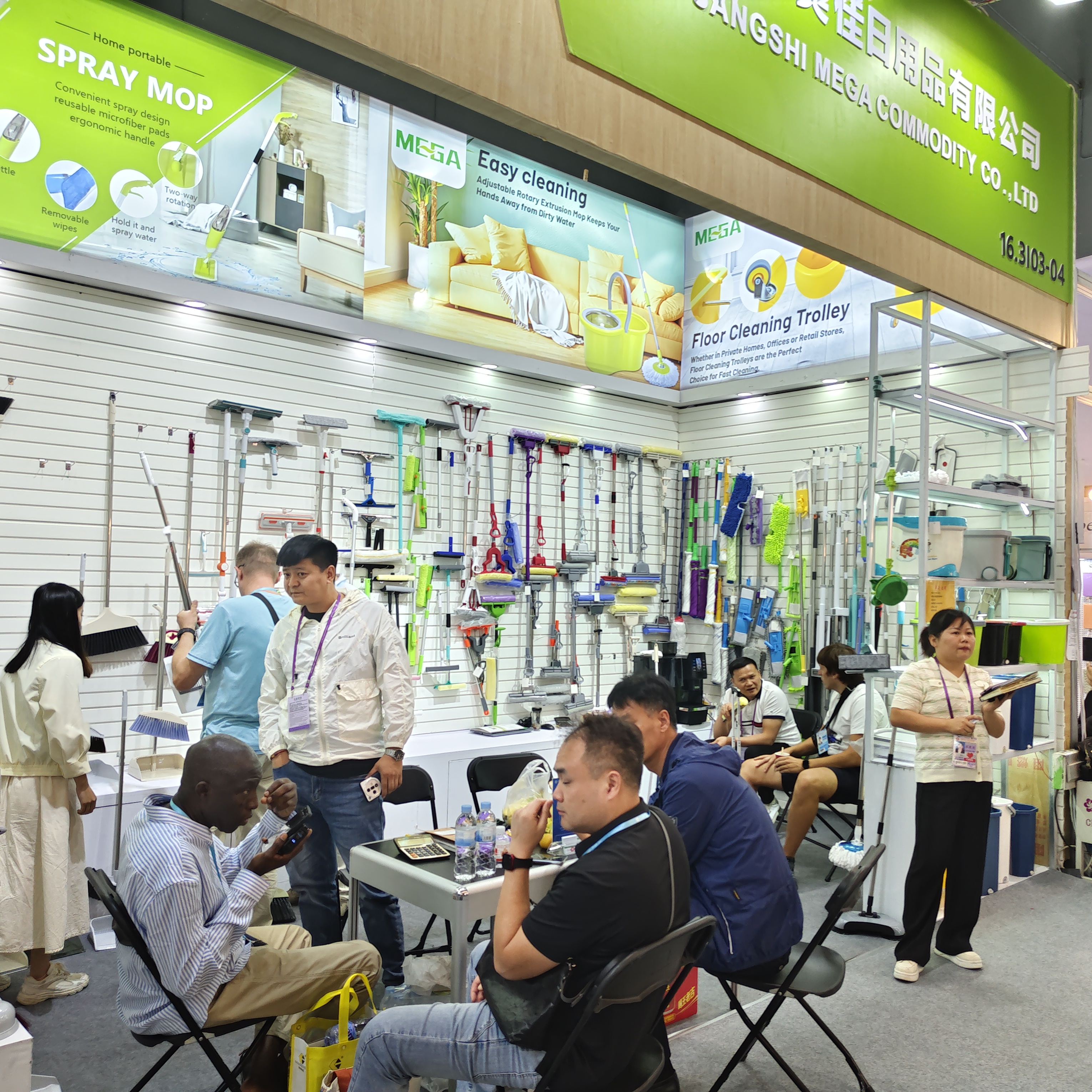 137th Canton Fair