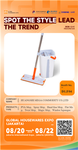 Join Us at 2026 IGHE Jakarta Global Housewares Expo | New Household Cleaning Mops Showcase