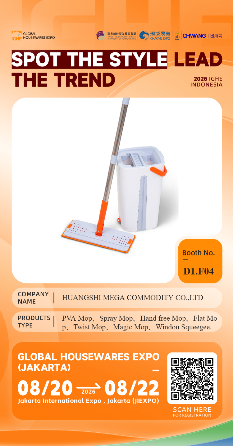 mop