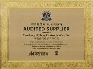 Audited Supplier