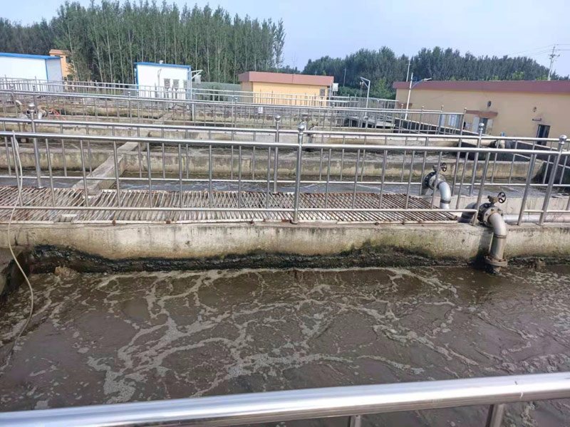 Xinjiang Hotan No. 1 Sewage Treatment Plant