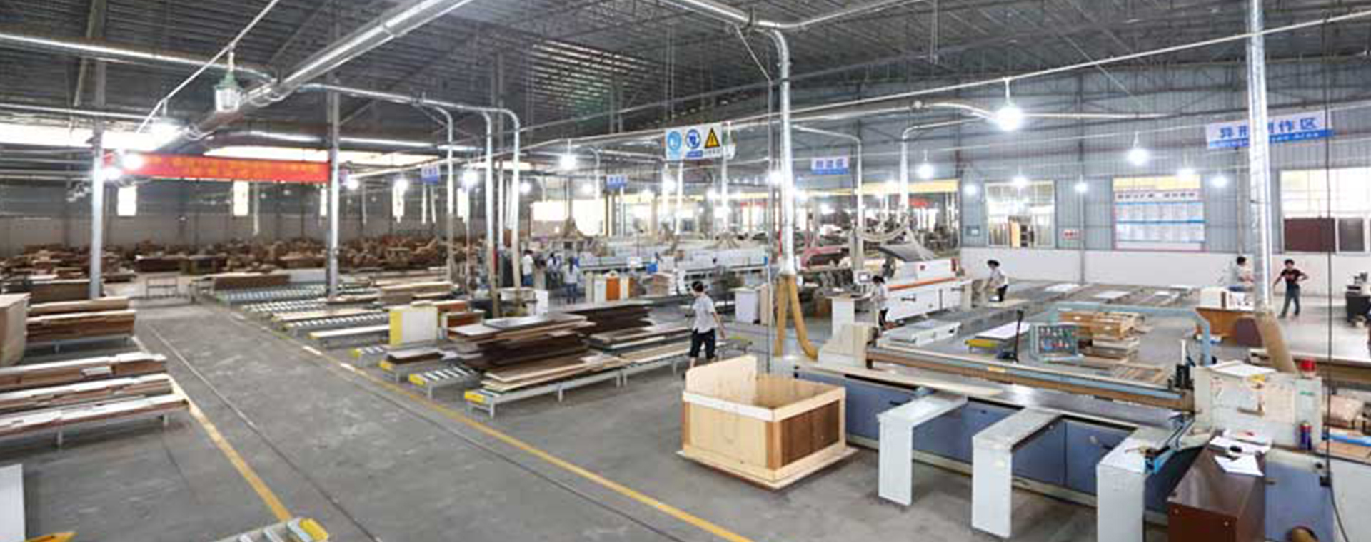 オフィス環境、工場規模