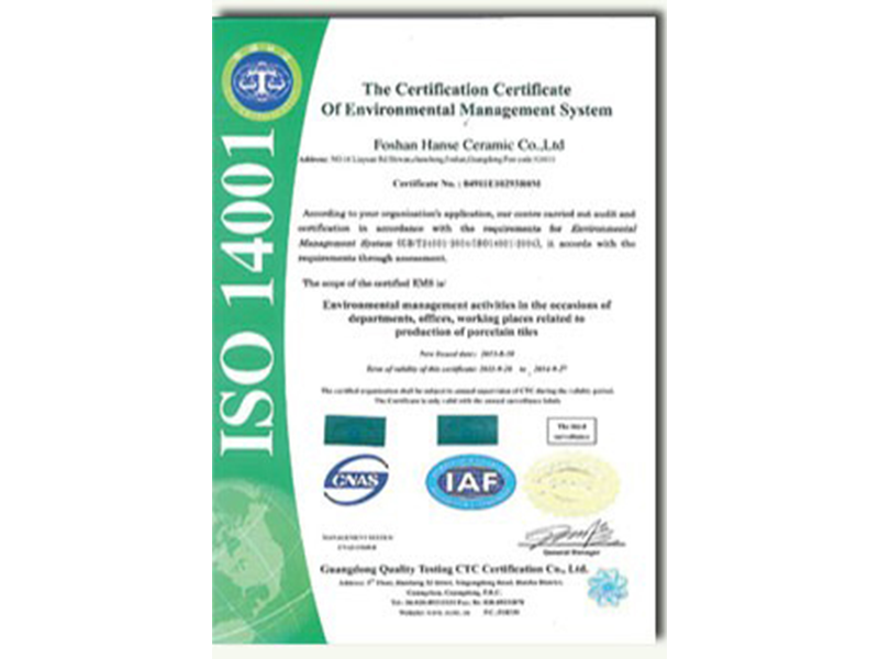 第三者証人テスト認定