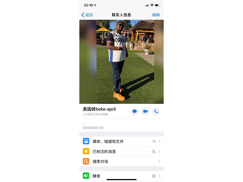 お客様からの賞賛