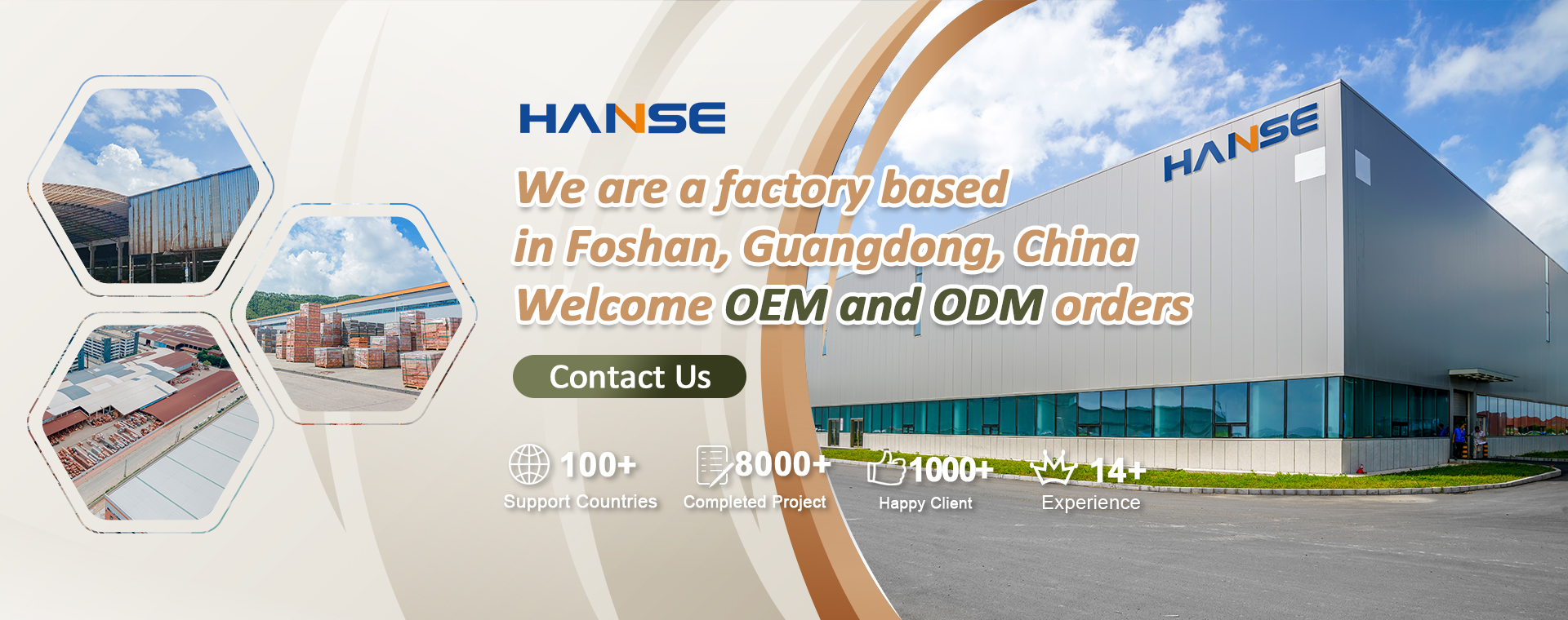 工厂banner1920x760(1).jpg