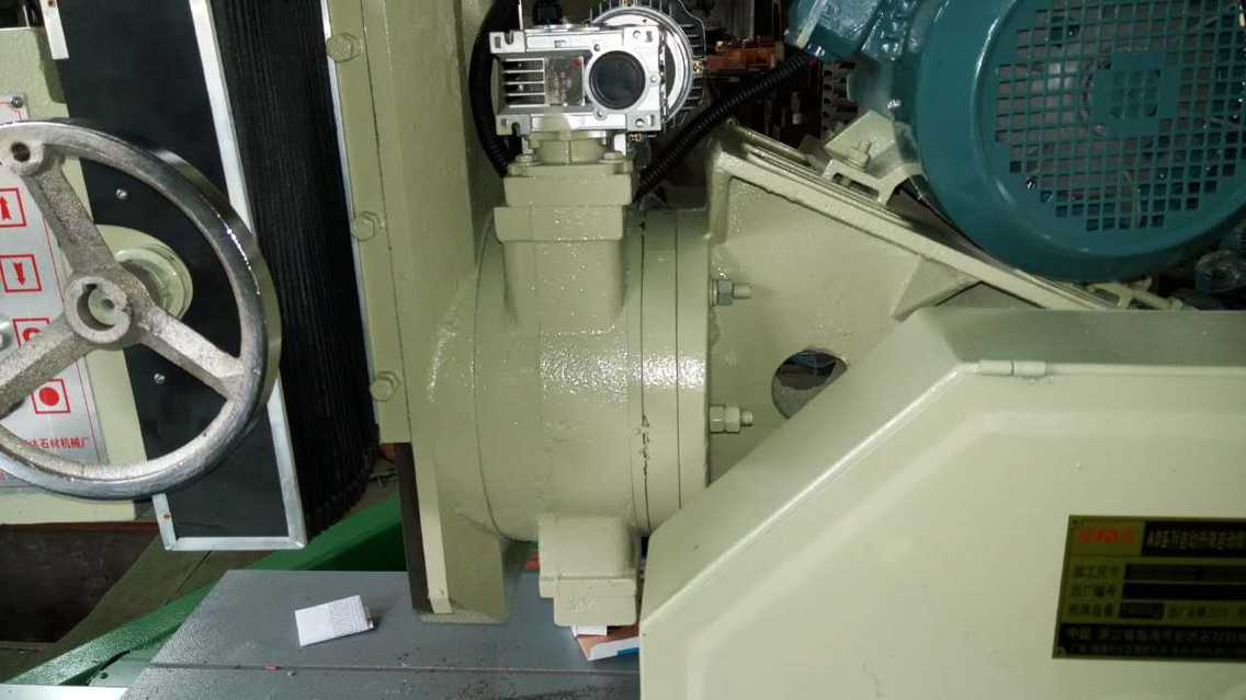 edge cutting machine