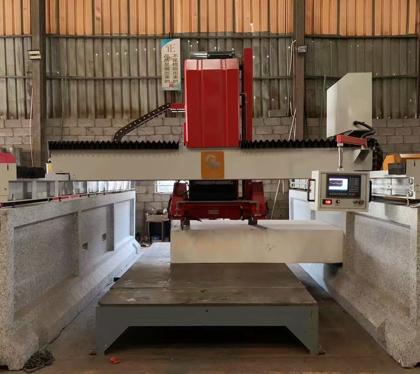 GreatBase GBFX-3000 Automatic CNC Bridge Type Profiling Machine