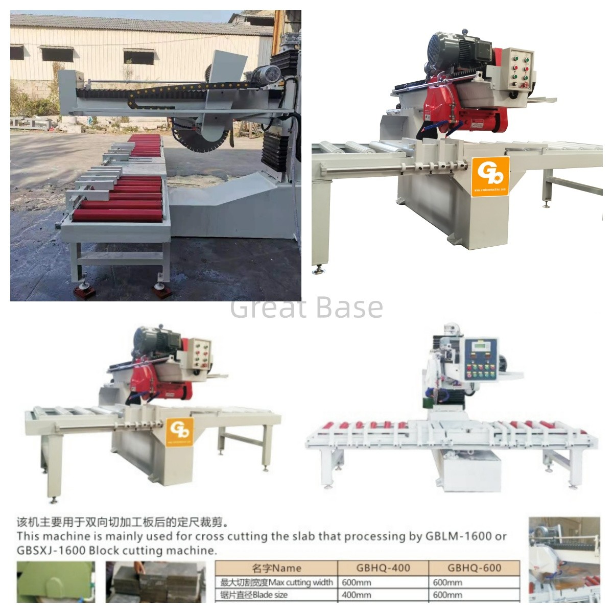 stone cutting machine stone cutting machine