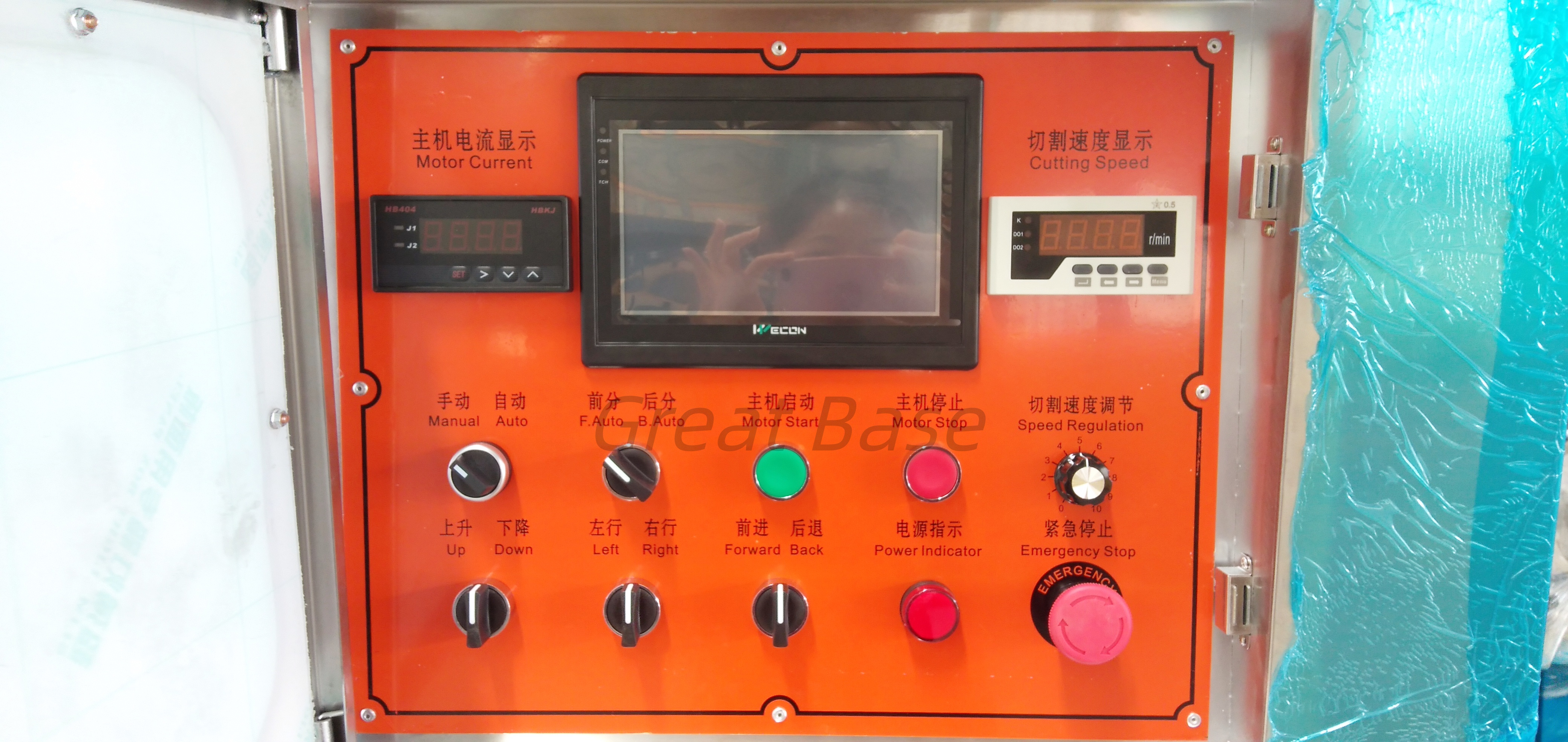 GreatBase GBSXJ-1600 Bridge Type Two Way Stone Cutting Machine