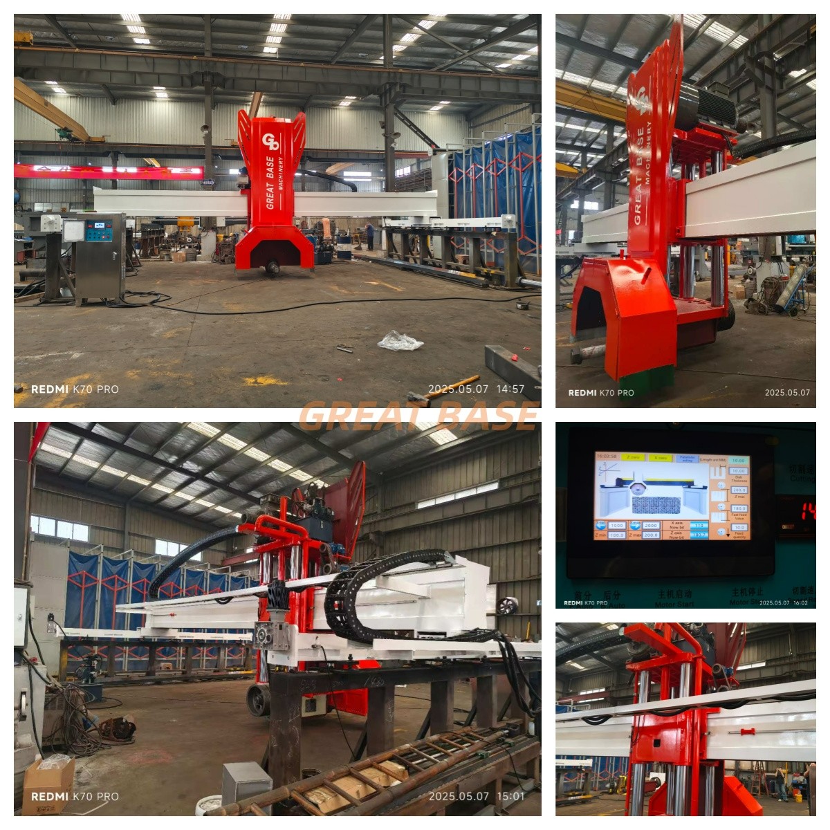 Bridge Type Multi Disc Cutting Machine Bridge Type Multi Disc Cutting Machine