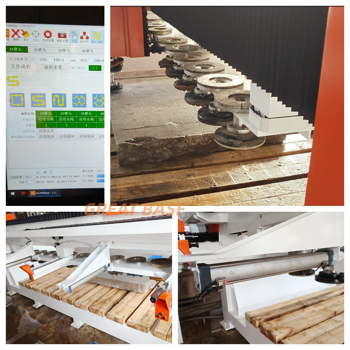 Stone Polishing Machine