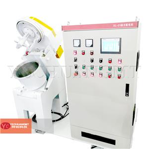 Stainless Steel Lab Powder Mixer