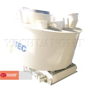 High Intensity Mixer For Refractory Material