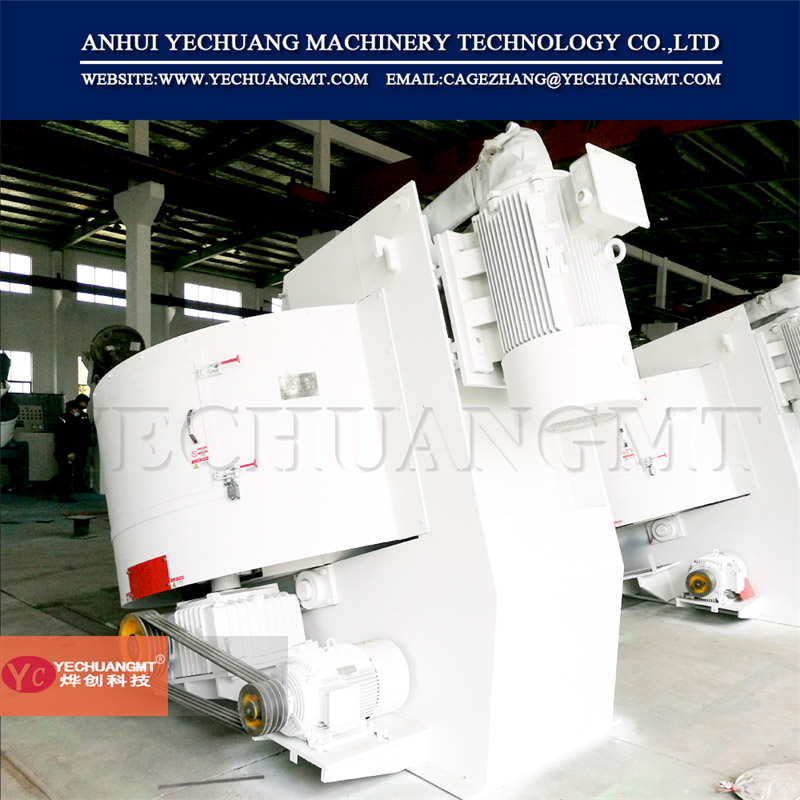 Intensive Mixer For Iron Ore Manufacturers, Intensive Mixer For Iron Ore Factory, Supply Intensive Mixer For Iron Ore