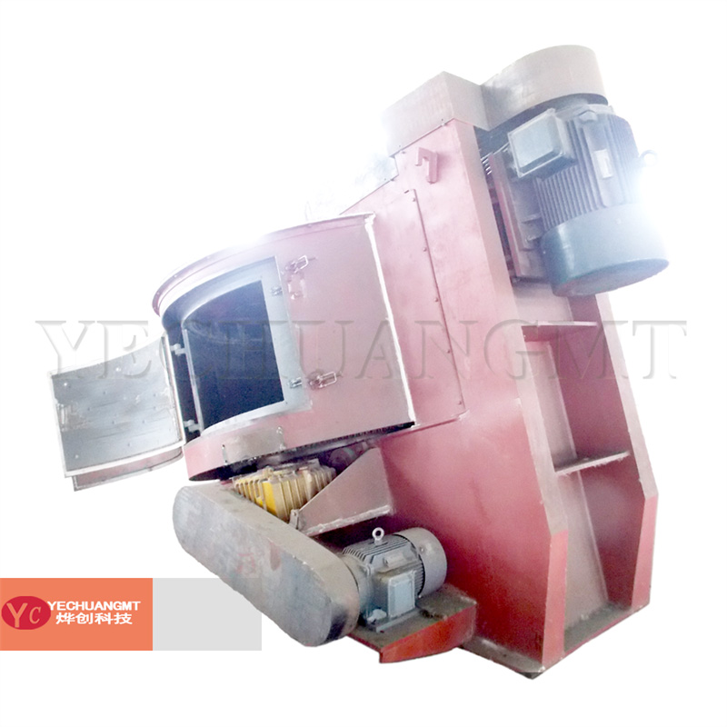Intensive Mixer For Welding Flux Manufacturers, Intensive Mixer For Welding Flux Factory, Supply Intensive Mixer For Welding Flux