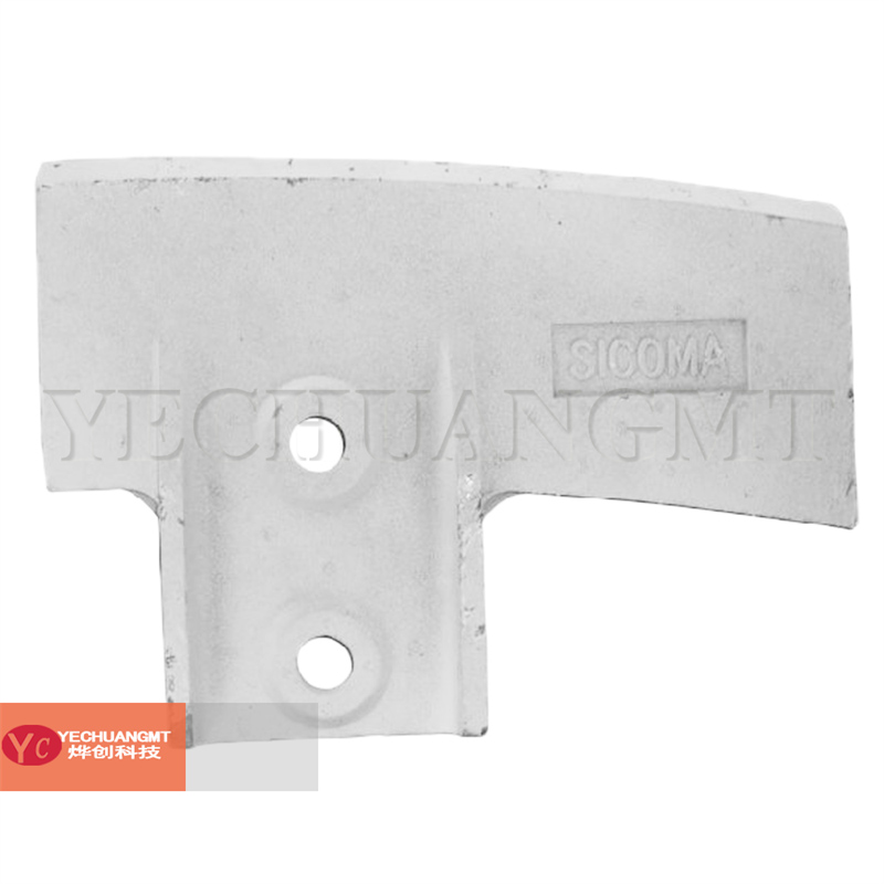 Sicoma Twin Shaft Mixer Spare Parts 