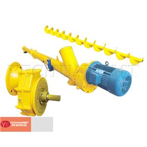 Sicoma Concrete Mixer Spare Parts