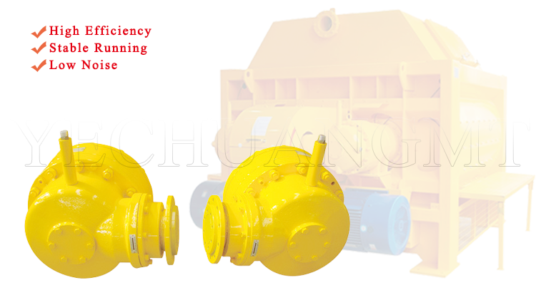 sicoma twin shaft Concrete Mixer Gearbox