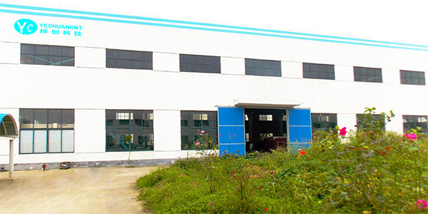 Tecnología Co., Ltd de la maquinaria de Anhui Yechuang