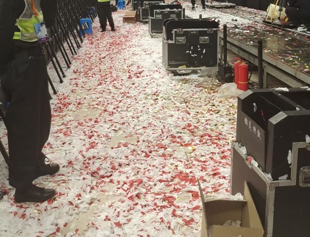 confetti