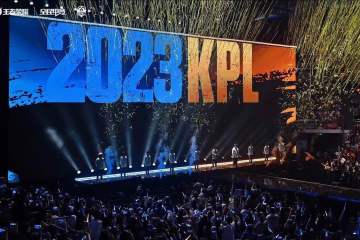 KPL-zomerkampioenschap 2023
