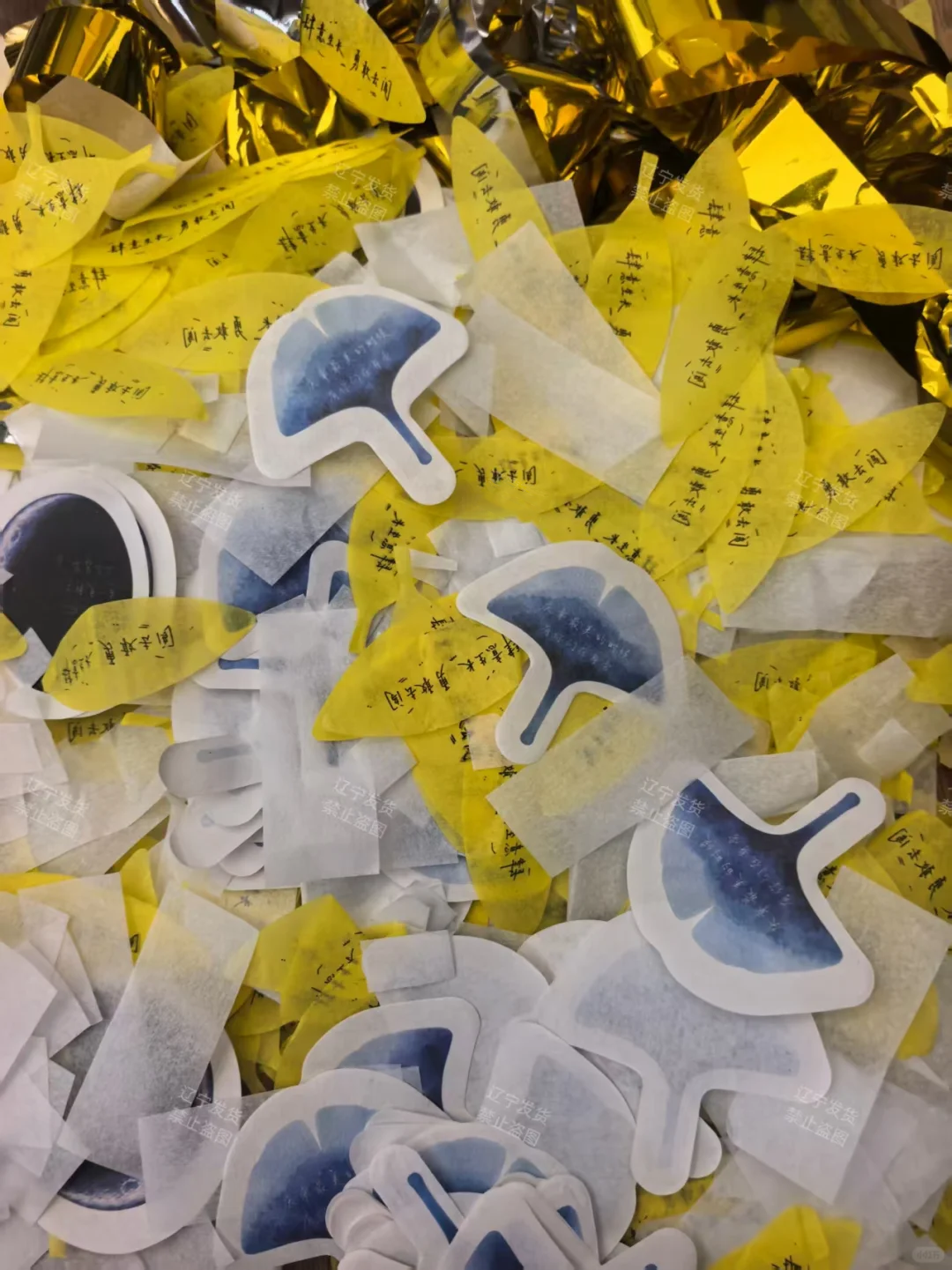 confetti paper confetti paper