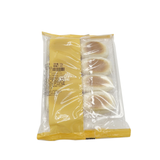 Bolsa de plástico biodegradable para envasado de alimentos, bolsa de vacío  sellada de pie, Precio bajo Bolsa de plástico biodegradable para envasado  de alimentos, bolsa de vacío sellada de pie Adquisitivo