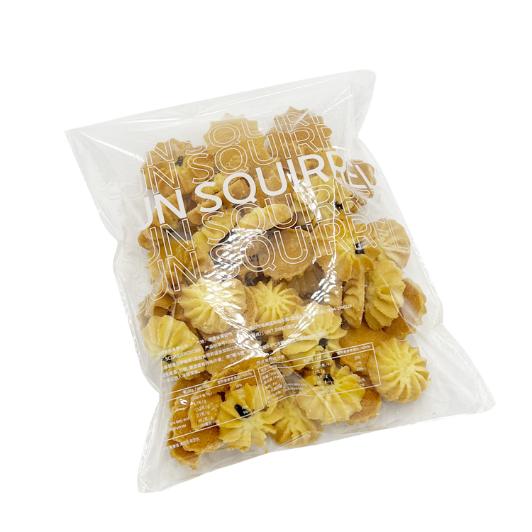 Cellophane Cookie Bags With Self Adhesive Strip Closure
