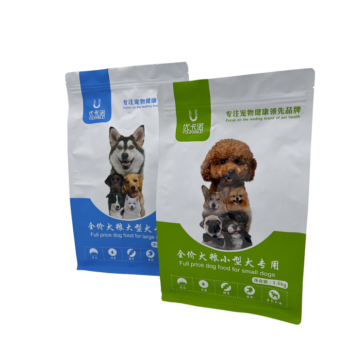 Bolsas de embalaje azul de comida para perros de papel de aluminio