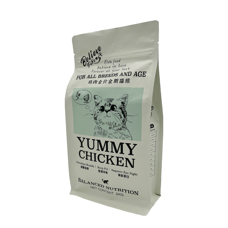 Bolsa Ziplock de papel de aluminio negro seco para comida para perros