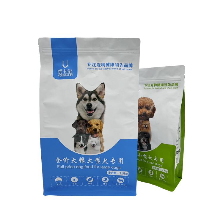 Sachets en plastique à fermeture éclair pour emballages alimentaires pour petits chiens