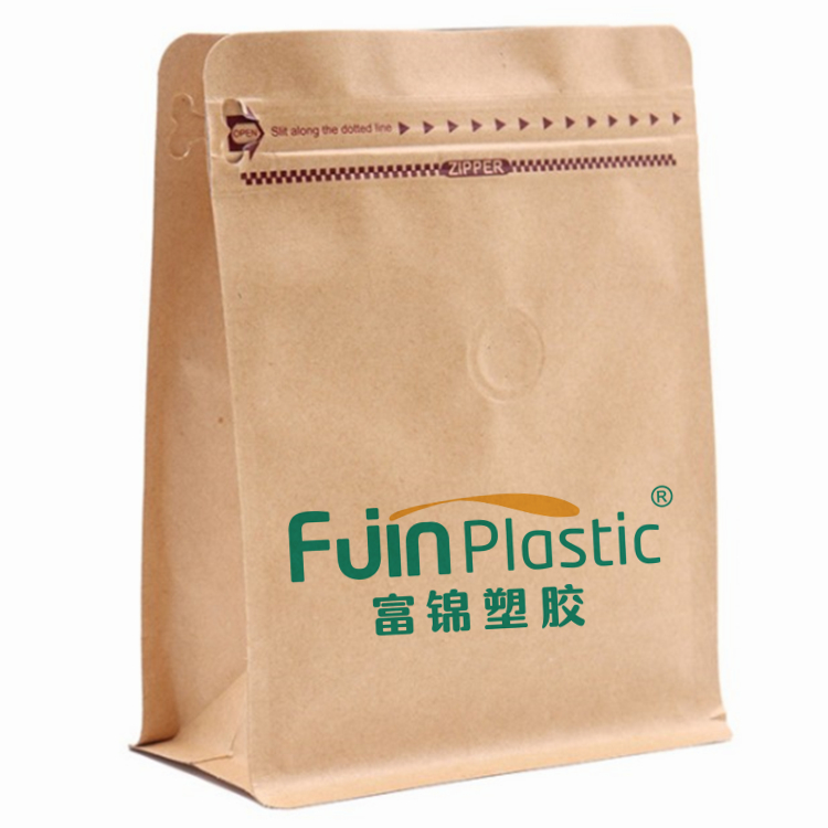 Recyclable Paper Coffee Bags With Valve And Zipper