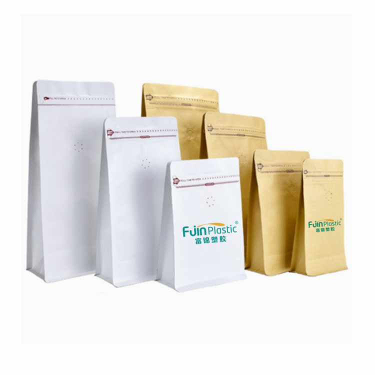 バルブとジッパー付きの再生利用可能な紙のコーヒー バッグ