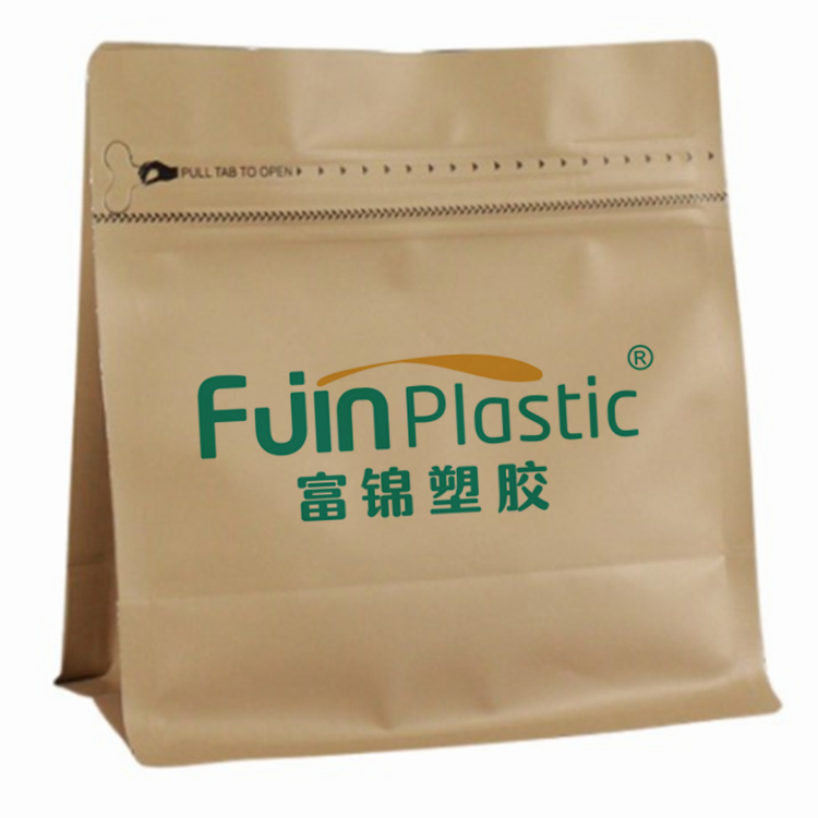 Recyclable Paper Coffee Bags With Valve And Zipper